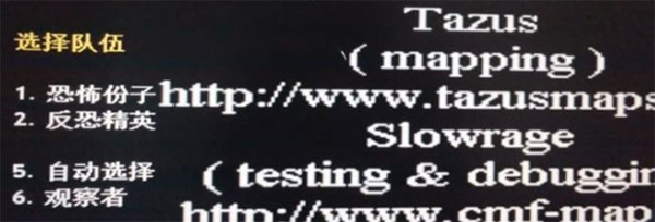 cs1.6ôӻ