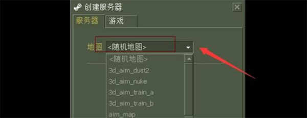 cs1.6ôӻ
