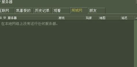 cs1.6ô