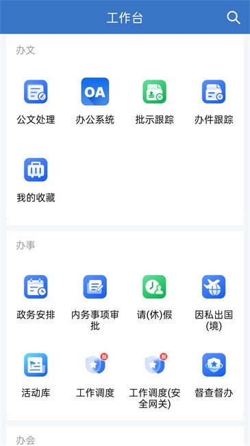 appٷ