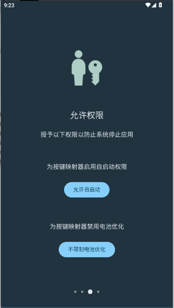 Iӳh v1.0.1 ׿ 1