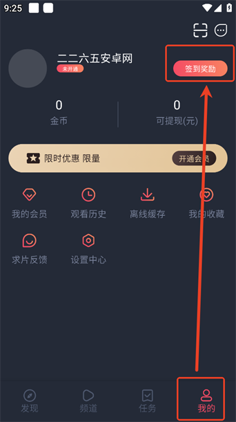 ͹ôˢ