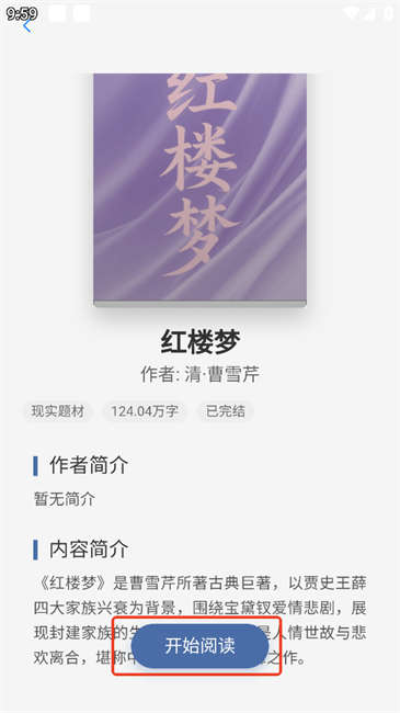 ˼С˵ʹý̳