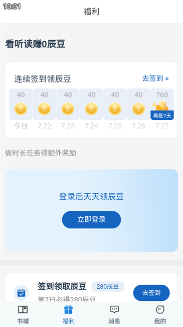 ˼С˵ʹý̳