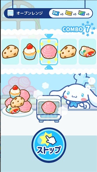 ϲ˷ܿ°汾 v1.2.0 ׿ 2