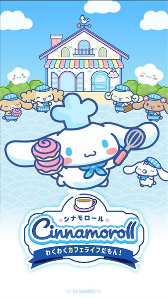 ϲ˷ܿ°汾 v1.2.0 ׿ 0