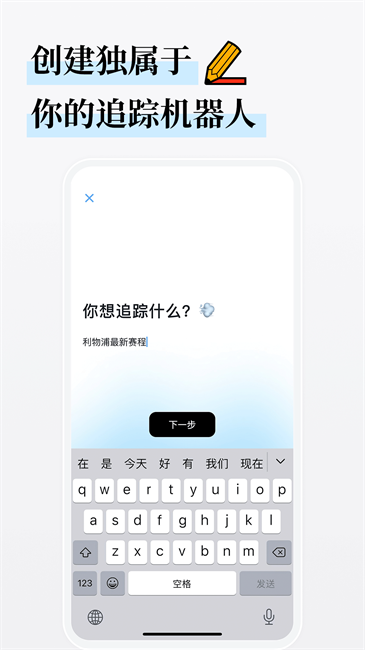 ׷ֻ° v1.7.1 ׿ 2