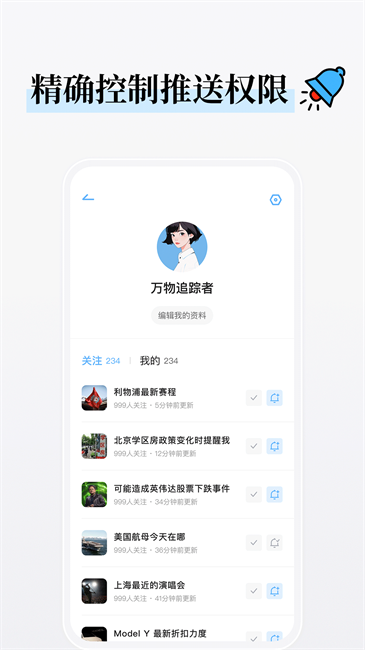 ׷app°