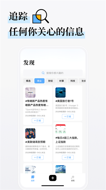 ׷ֻ° v1.7.1 ׿ 3