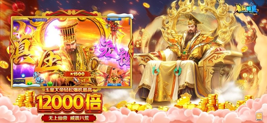 沶ֻ v10.1.41.0.0 ˰ 3