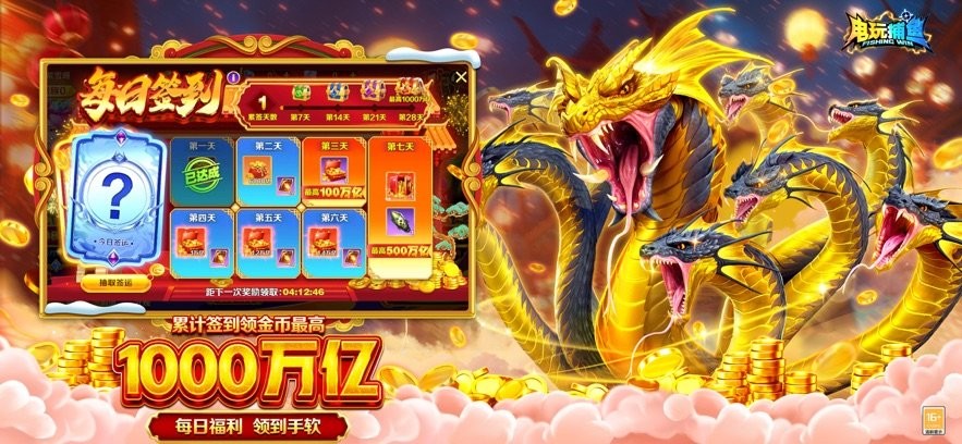 沶ֻ v10.1.41.0.0 ˰ 0