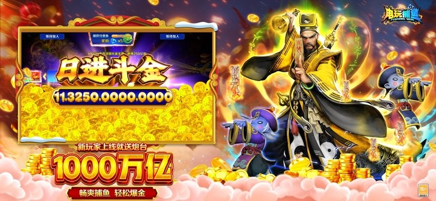 沶ֻ v10.1.41.0.0 ˰ 1