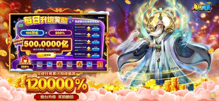 沶ֻ v10.1.41.0.0 ˰ 2