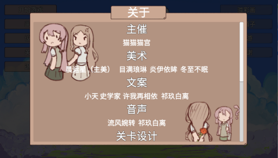 ӣֻ v1.0 ׿ 1