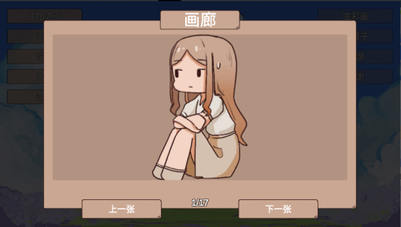 ӣֻ v1.0 ׿ 3