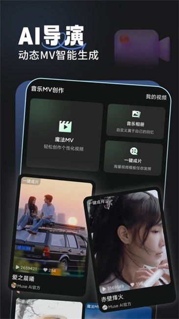 ʦapp v2.19.5 ׿ 1