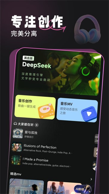 ʦapp