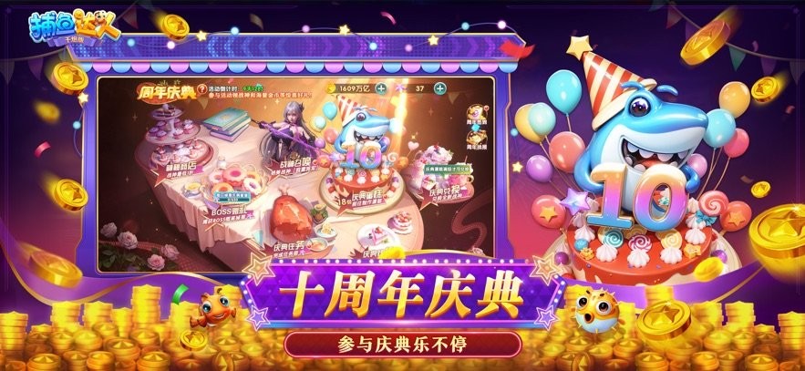 ~_(d)ǧڰ潛(jng)ϰ汾 v3.7.0 ׿ 0