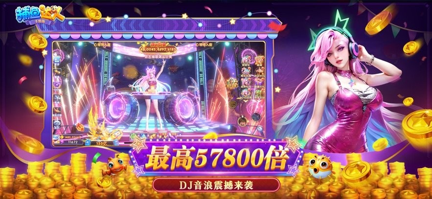 ~_(d)ǧڰ潛(jng)ϰ汾 v3.7.0 ׿ 1