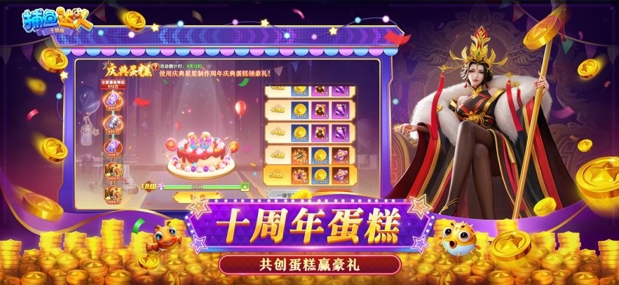 ~_(d)ǧڰ潛(jng)ϰ汾 v3.7.0 ׿ 3