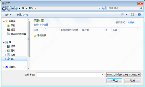 mp3gainʹý̳