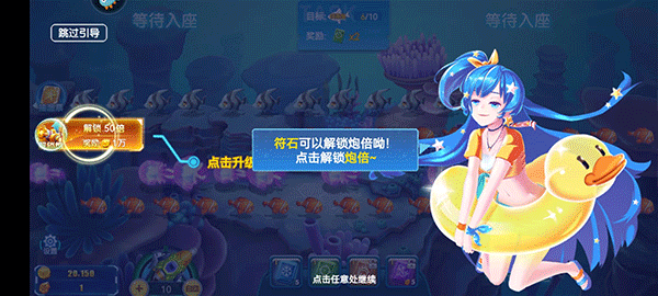 䲶Ϸ