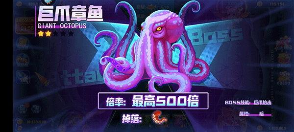 䲶Ϸ