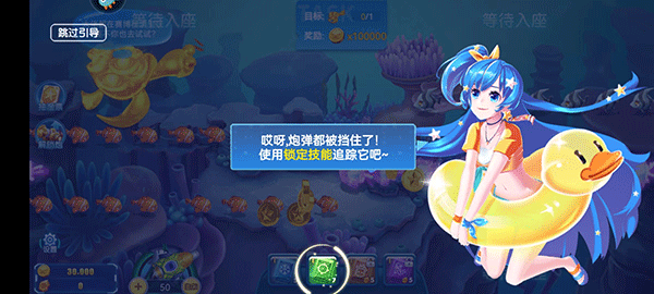䲶Ϸ