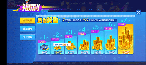 䲶Ϸ