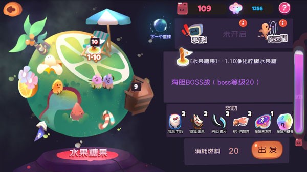 淨