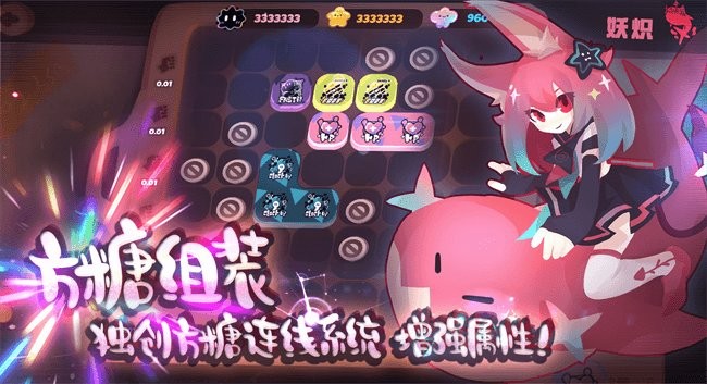 °汾 v2.4.0 ׿ 3