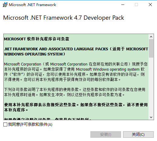 .net4.7ذװ̳