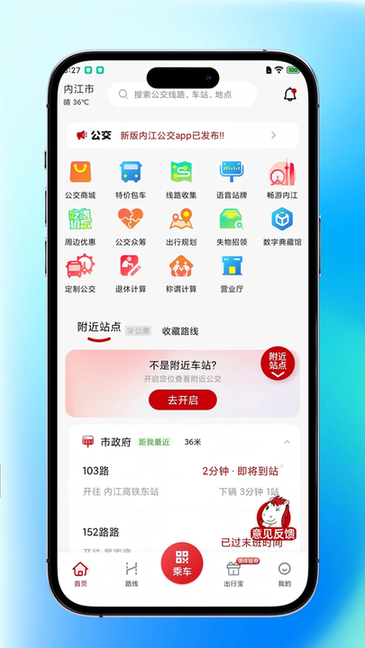 ڽٷͻ v1.0.0 ׿ 0