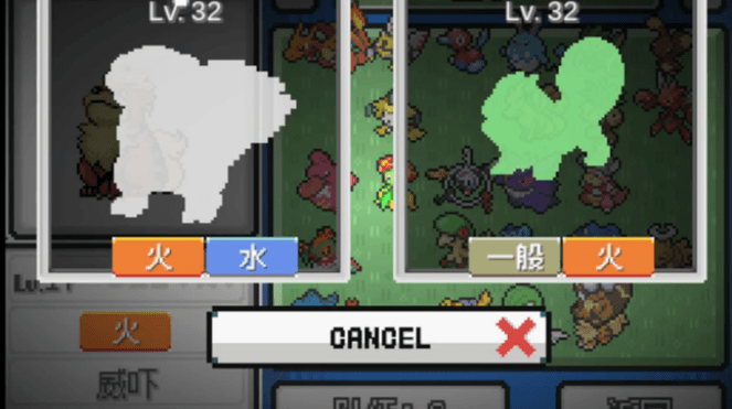 ڴ޽ v11 ׿2