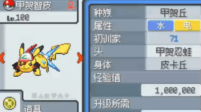ڴ޽ v11 ׿3