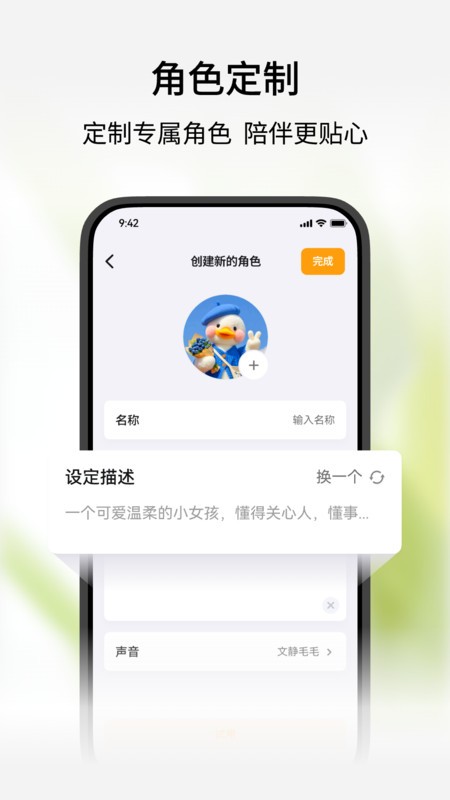 ȱappٷ°