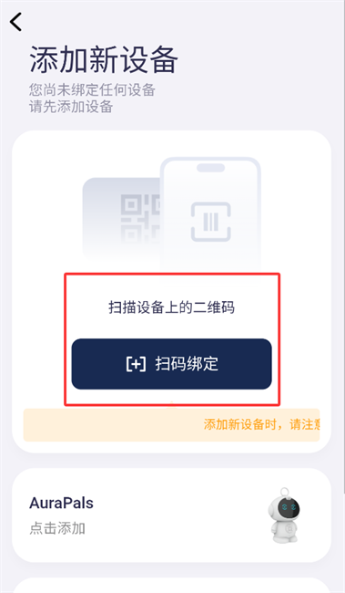 ȱô豸