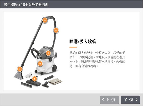 iSpring Suite 11İ v11.11.7 Ѱ 0