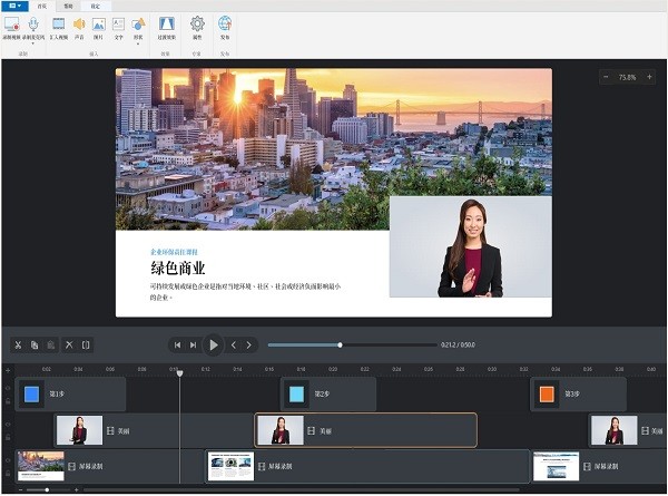 iSpring Suite 11İ v11.11.7 Ѱ 1