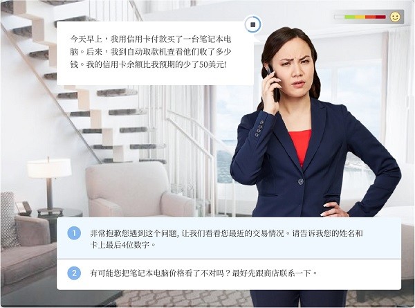 iSpring Suite 11İ v11.11.7 Ѱ 2