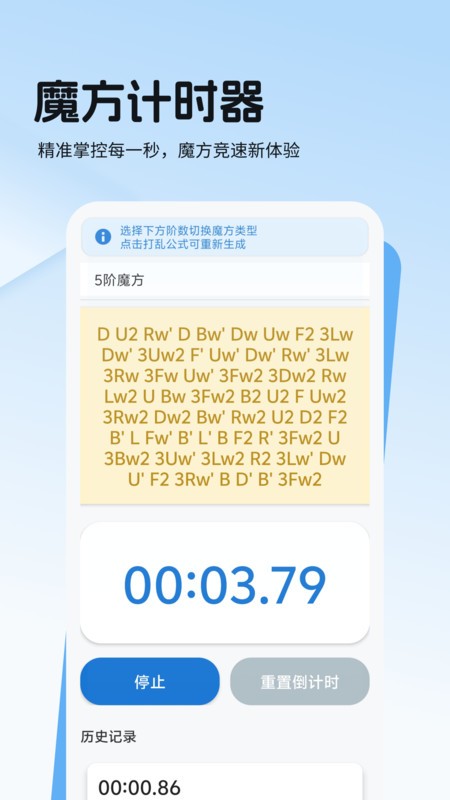 תħ v1.0.4 ׿ 1