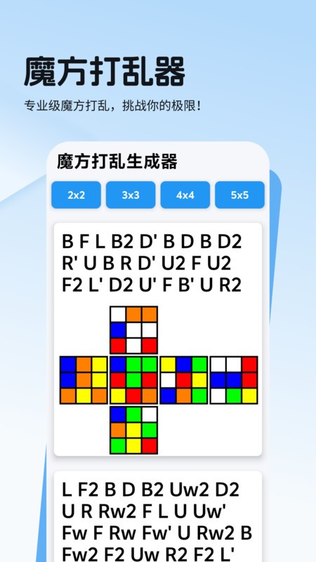 תħ v1.0.4 ׿ 3