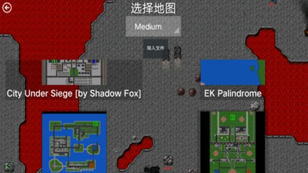 սʬģ(Rusted Warfare) v1.15p8 ׿1