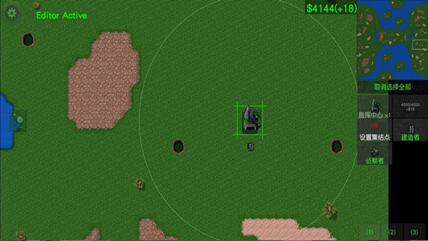սʬģ(Rusted Warfare) v1.15p8 ׿2