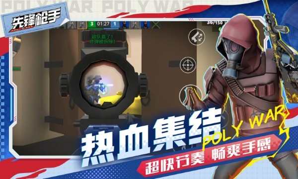 ȷǹϷ v1.0 ׿0