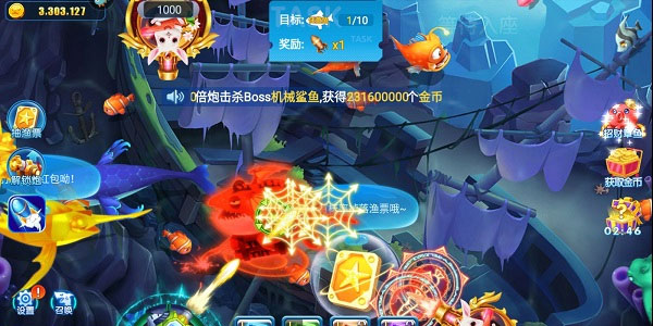 䲶Ϸ