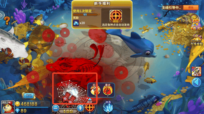 䲶Ϸô