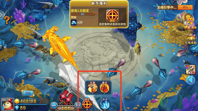 䲶Ϸô