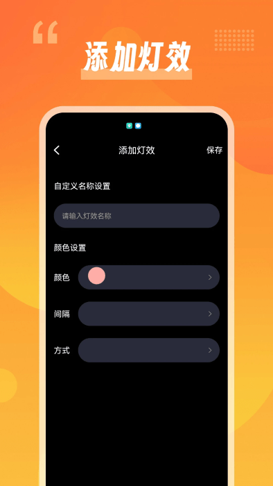 òʿعʦ v1.1 ׿ 0