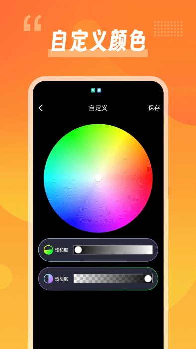 òʿعʦ v1.1 ׿ 3